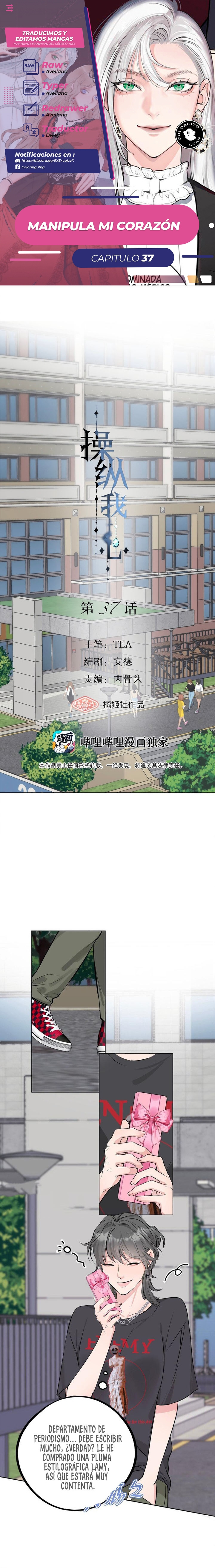 Imagen del capítulo 37
